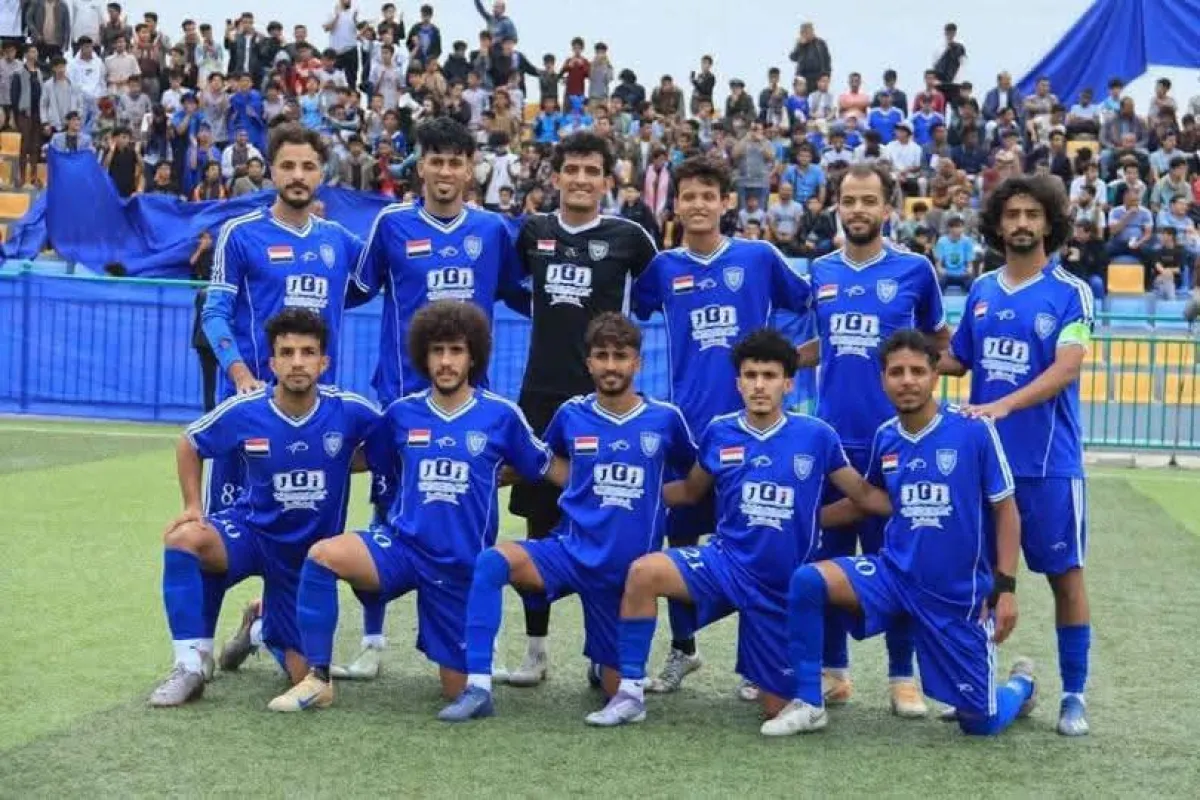 وحدة صنعاء يتجاوز أهلي تعز بثنائية ويبلغ دور الـ16 في كأس الجمهورية