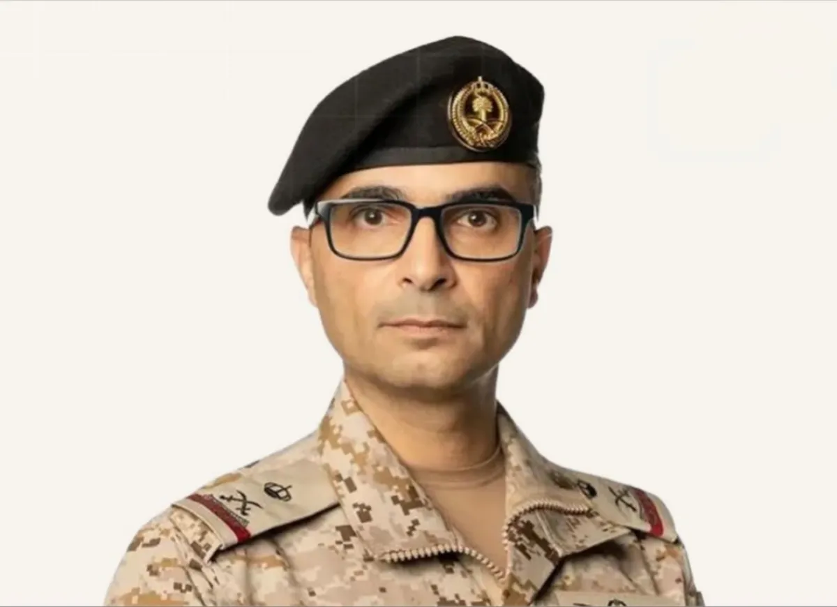 تعيين اللواء الركن عبدالله الشهري قائدًا للتحالف البحري الدفاعي متعدد الجنسيات