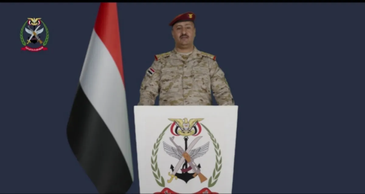 القوات المسلحة: نفذنا عملية عسكرية ضد مليشيا الحوثي في عدة محاور