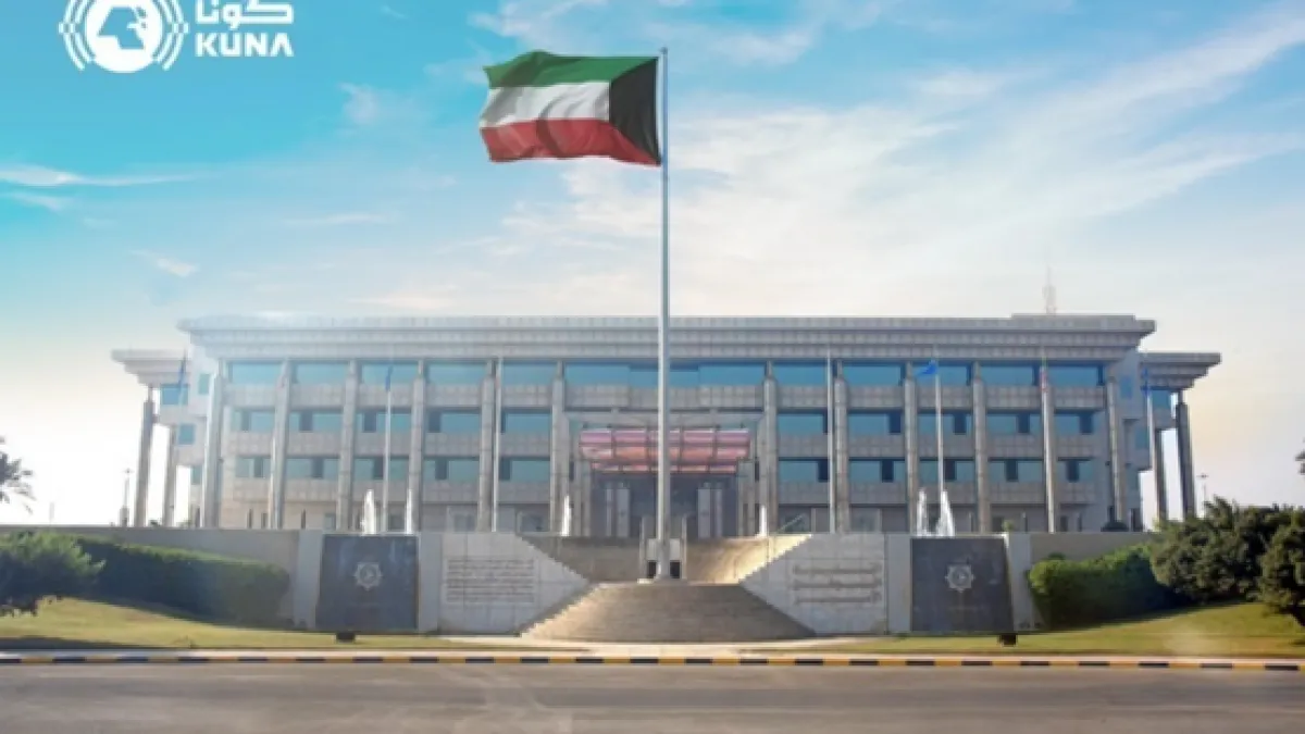 الكويت تحبط مخططًا إرهابيًا لـ"داعش" لاستهداف منشأة حيوية وتضبط منفذه قبل التنفيذ