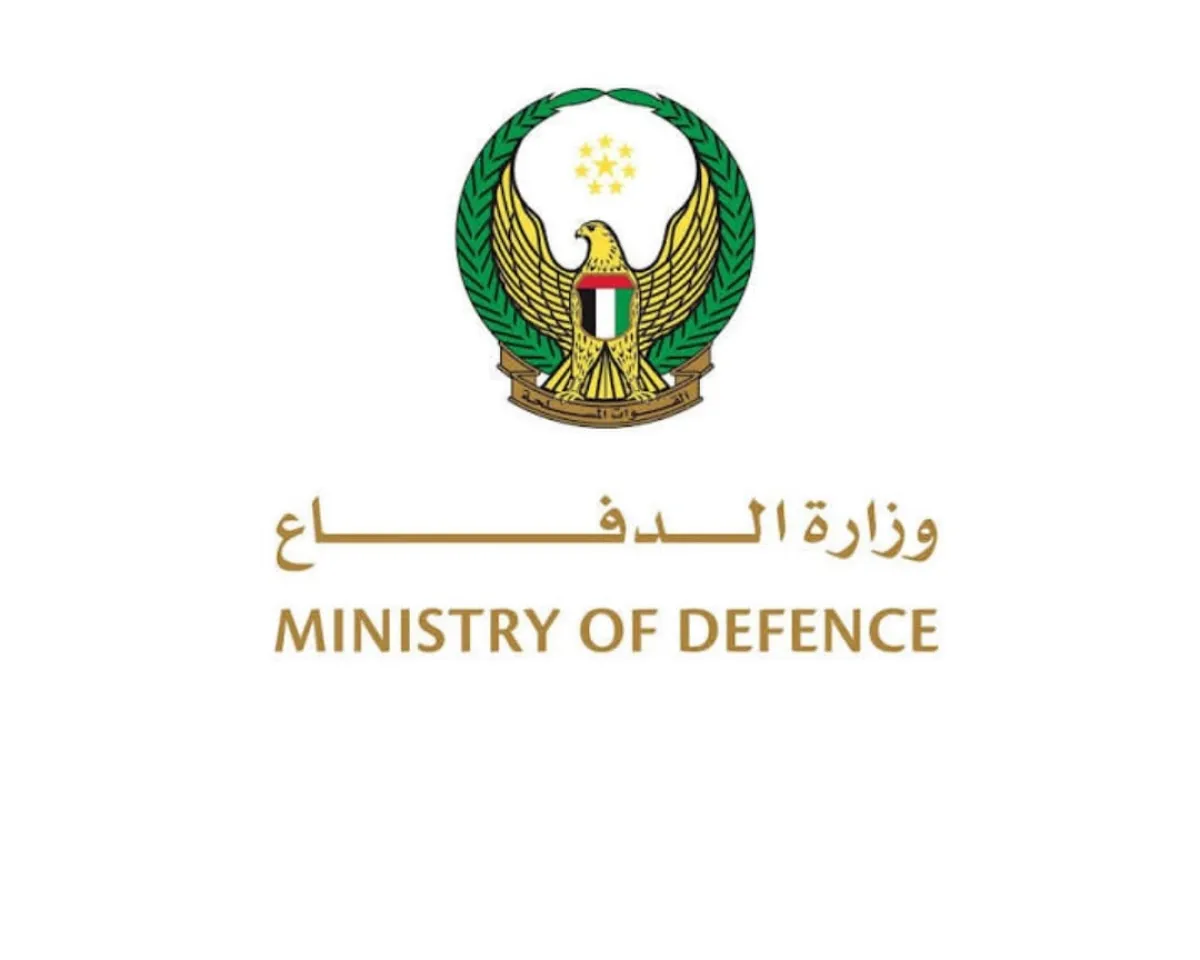 الدفاع الإماراتية: صاروخان باليستيان قادمان من إيران سقط أحدهما داخل المياه الإقليمية