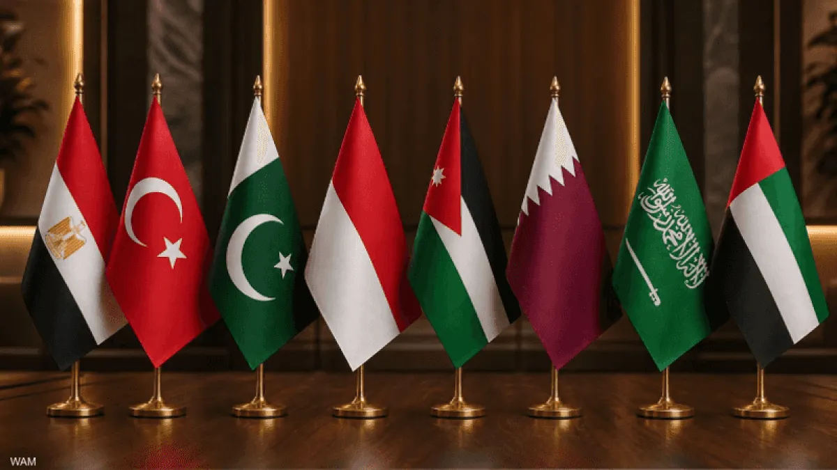 8 دول عربية وإسلامية تدين مخطط الاحتلال الاستيطاني شرق القدس وتدعو إلى عقوبات لوقفه