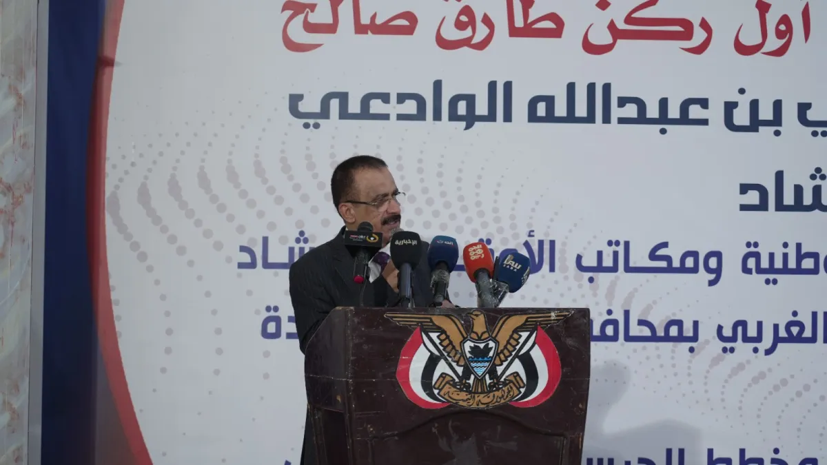 الأمين العام للمكتب السياسي: المعادلة تغيرت واعتداءات الحوثيين لن تمر دون عقاب.. وموعدنا صنعاء