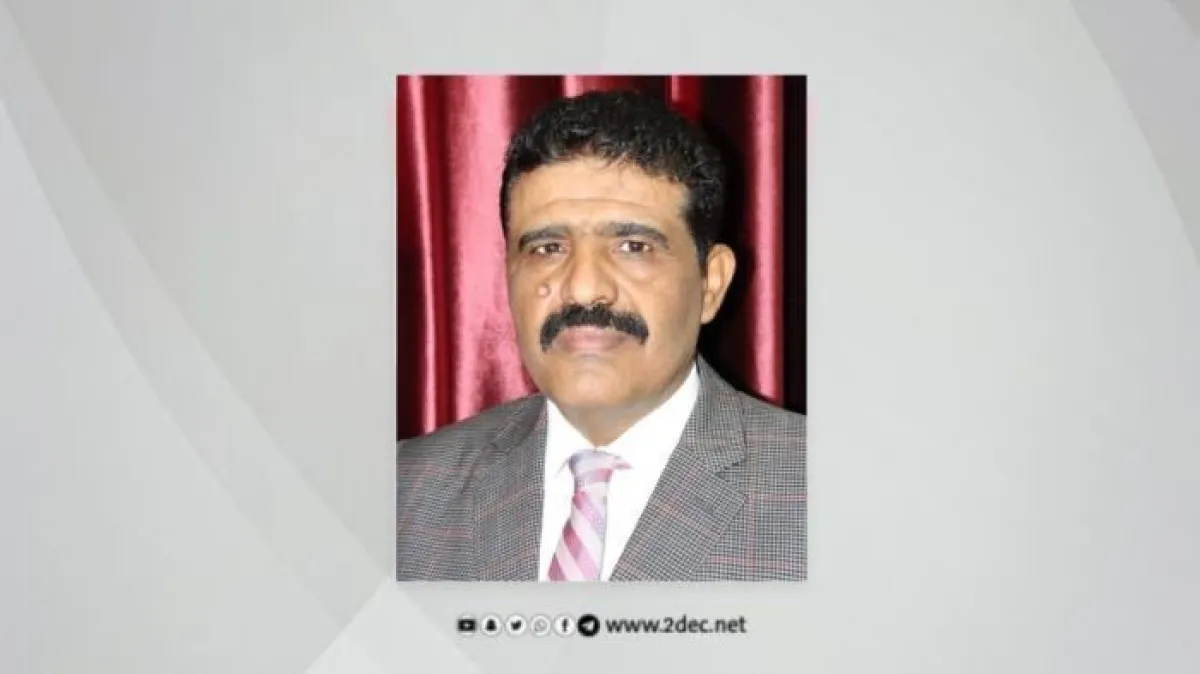 ناصر باجيل يوجه رسالة شكر لكل من واساه بوفاة شقيقته وأبنائها