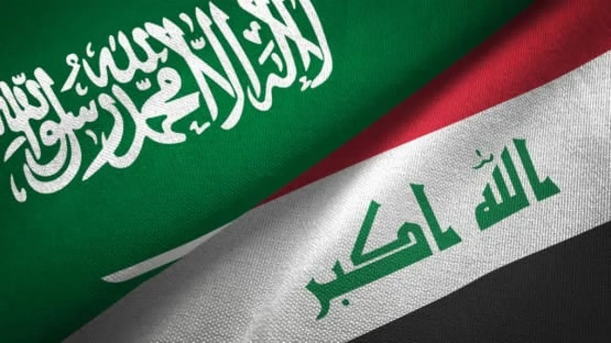 وفد أمني وعسكري سعودي يصل إلى بغداد لبحث ضبط الحدود وتبادل المعلومات الاستخبارية