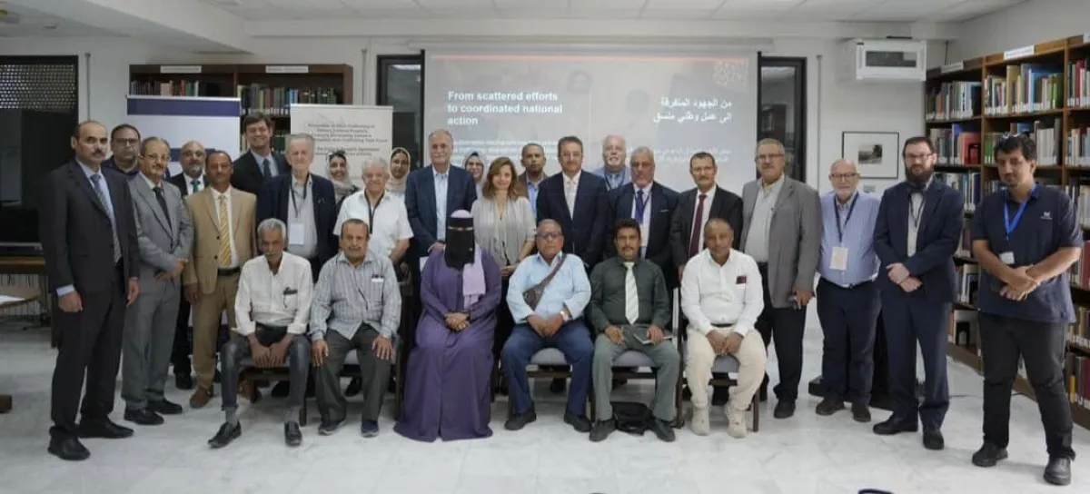 ورشة دولية في عمّان تبحث إنشاء آلية وطنية لمكافحة تهريب الآثار اليمنية واستردادها