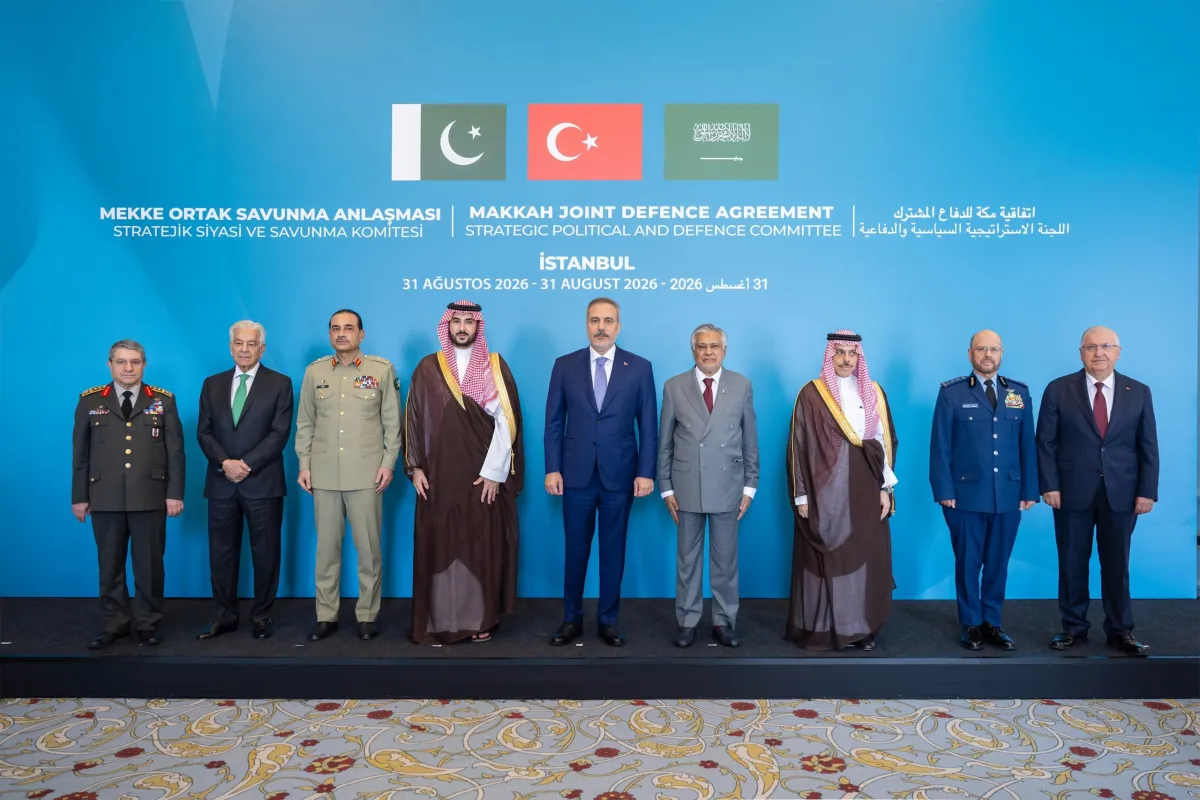 السعودية وتركيا وباكستان تقر خطوات جديدة لتفعيل اتفاق مكة