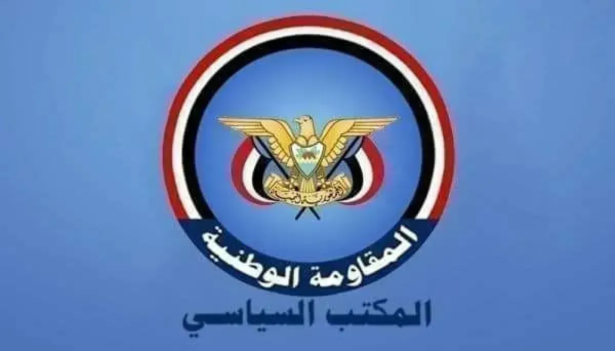 المكتب السياسي يدين بشدة الاعتداءات الإيرانية على دولة الإمارات والمملكة الأردنية
