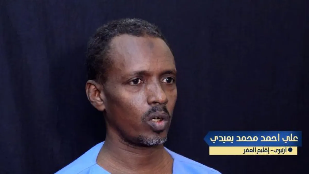 تقرير دولي يؤكد ما كشفته المقاومة الوطنية عن مخطط حوثي لاستقطاب وتجنيد أبناء قبائل العفر الإفريقية
