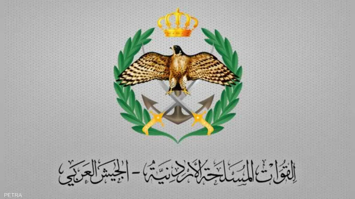الأردن: اعتراض 10 صواريخ باليستية مصدرها إيران وسقوط 3 في مناطق نائية