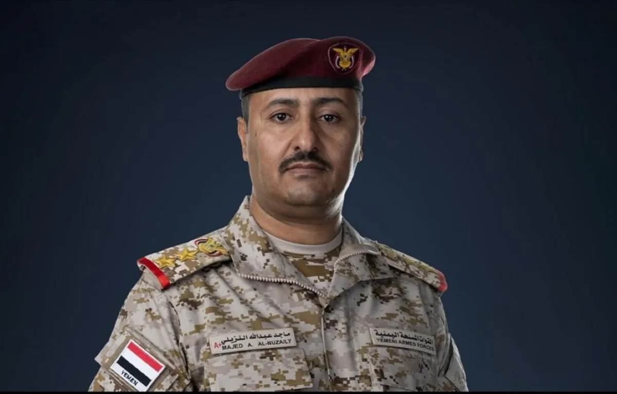 القوات المسلحة تعلن تنفيذ عملية عسكرية بقدرات نوعية ضد موقع للمليشيا الحوثية في الجوف