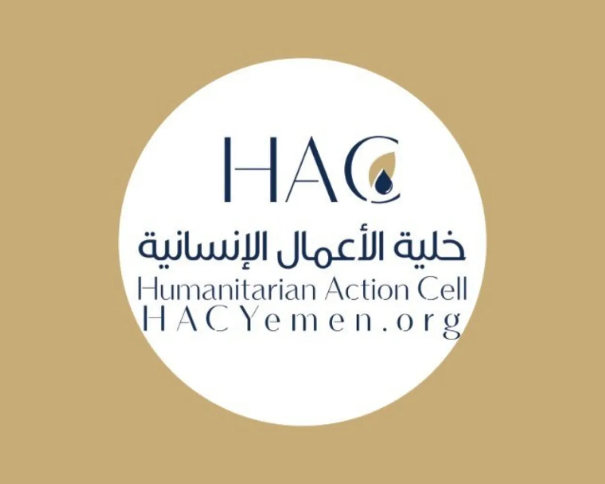 بتوجيهات طارق صالح.. إنسانية المقاومة الوطنية تقدم مساعدات نقدية لـ2.924 أسرة نازحة من الساحل الغربي
