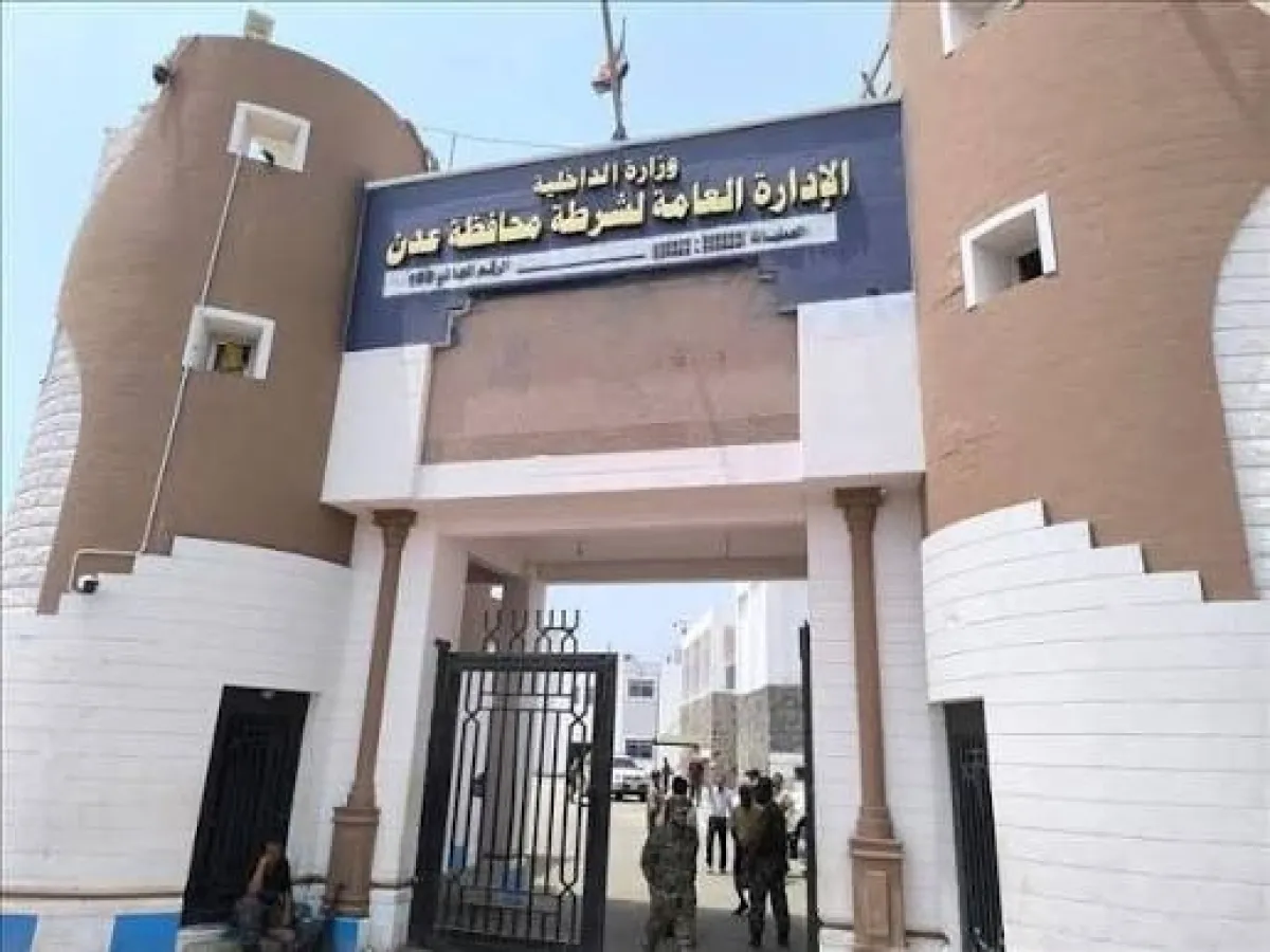 أمن عدن يعلن إحباط مخطط لاستهداف قوات ومنشآت حيوية وضبط عبوات ناسفة