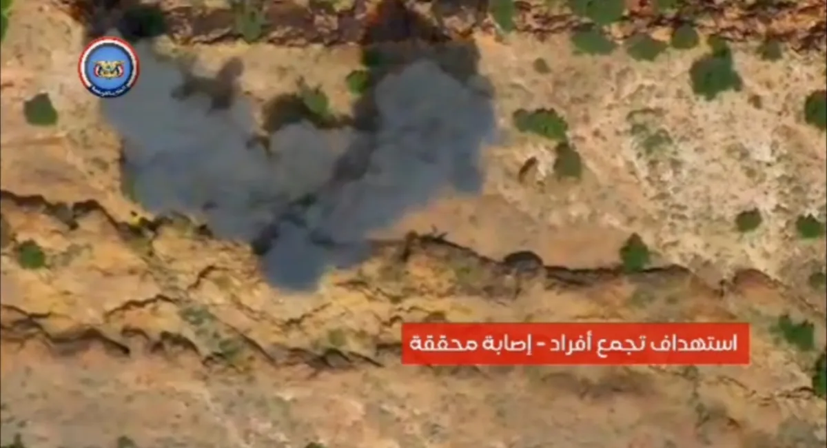 فيديو| مسيّرات المقاومة الوطنية تنفذ سلسلة ضربات على أهداف حوثية في الوازعية