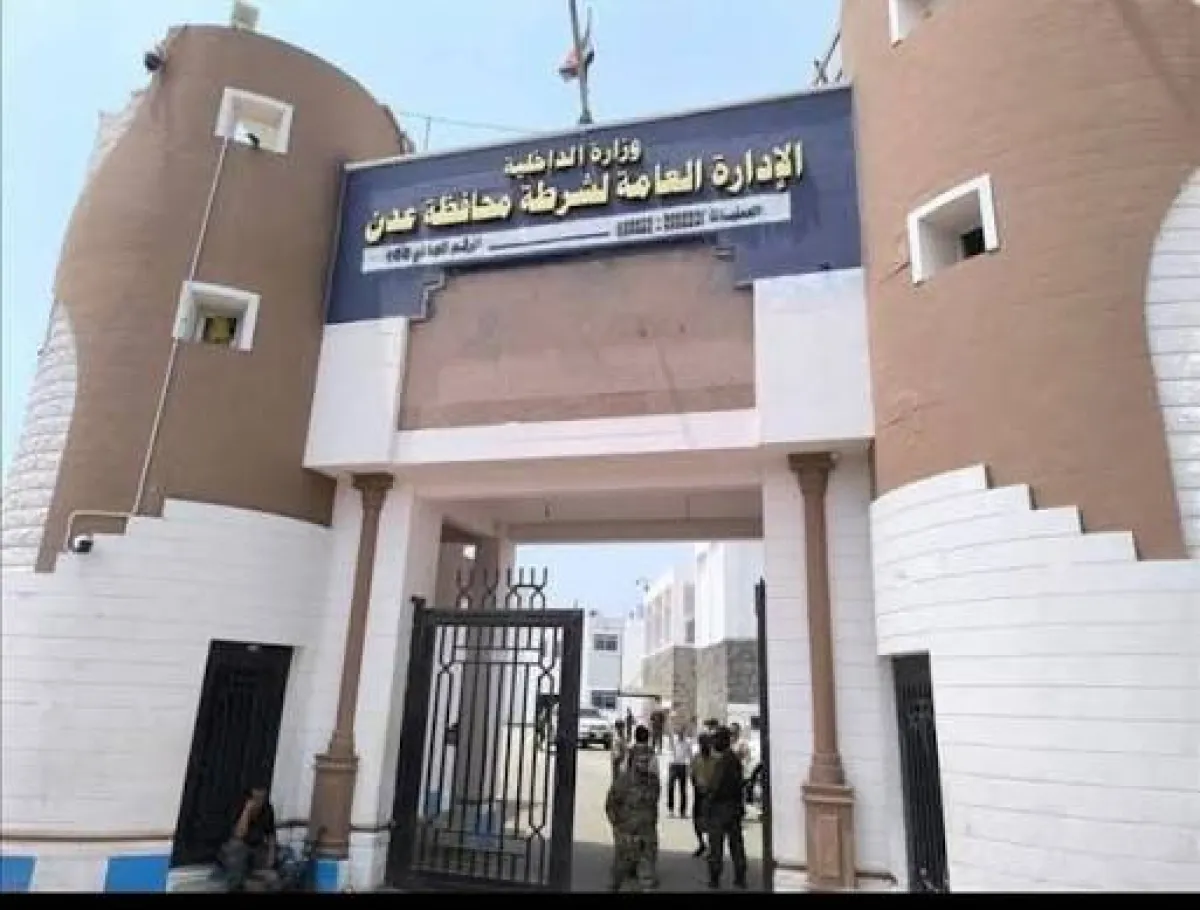 أمن عدن يضبط عناصر خلية لتهريب الأسلحة مرتبطة بمليشيا الحوثي