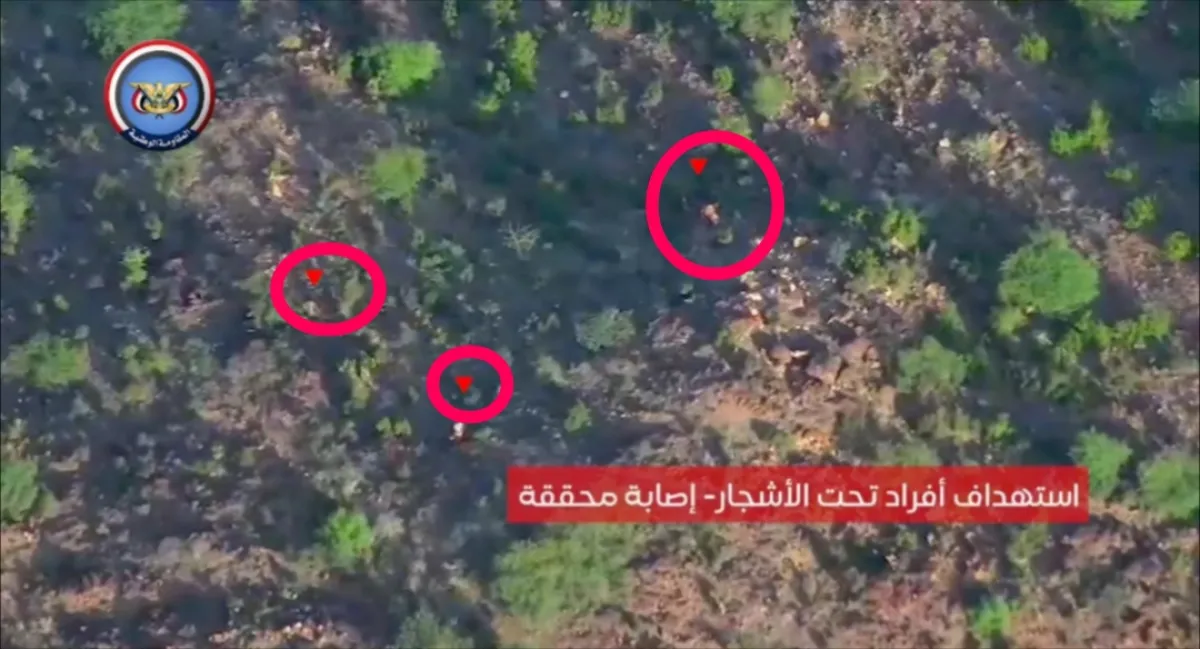 فيديو| مسيّرات المقاومة الوطنية تواصل دك أهداف حوثية في الوازعية