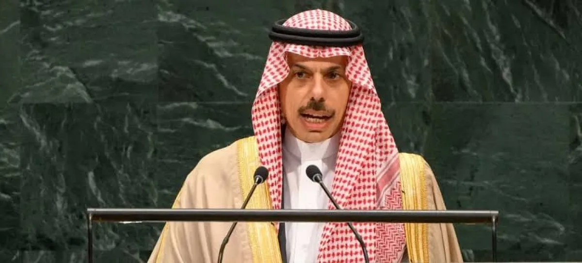 السعودية تدعو المجتمع الدولي إلى رفض ممارسات مليشيا الحوثي وتؤكد رفضها استخدام الممرات المائية للابتزاز