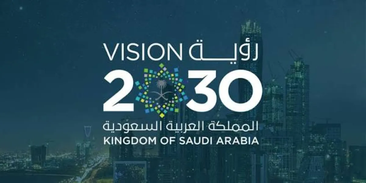 تقرير: اكتمال 71% من مبادرات برنامج التحول الوطني السعودي مع دخول رؤية 2030 مرحلتها الأخيرة