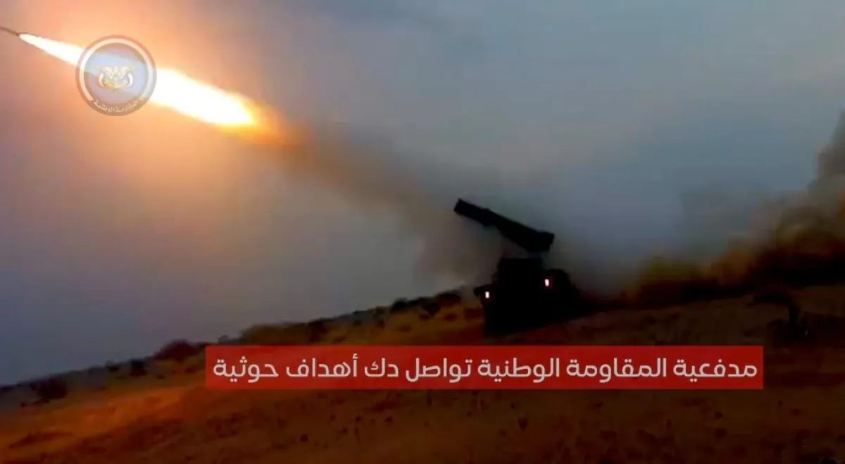 فيديو| مدفعية المقاومة الوطنية تواصل إسناد جبهات كهبوب والمضاربة وتدك أهدافًا حوثية