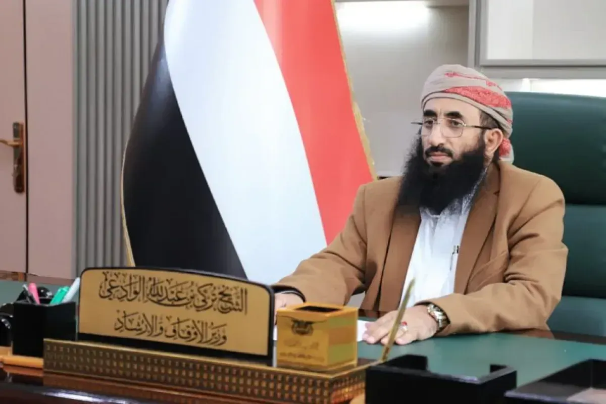 وزير الأوقاف يدعو علماء اليمن إلى إسناد التعبئة العامة ومواجهة المشروع الحوثي