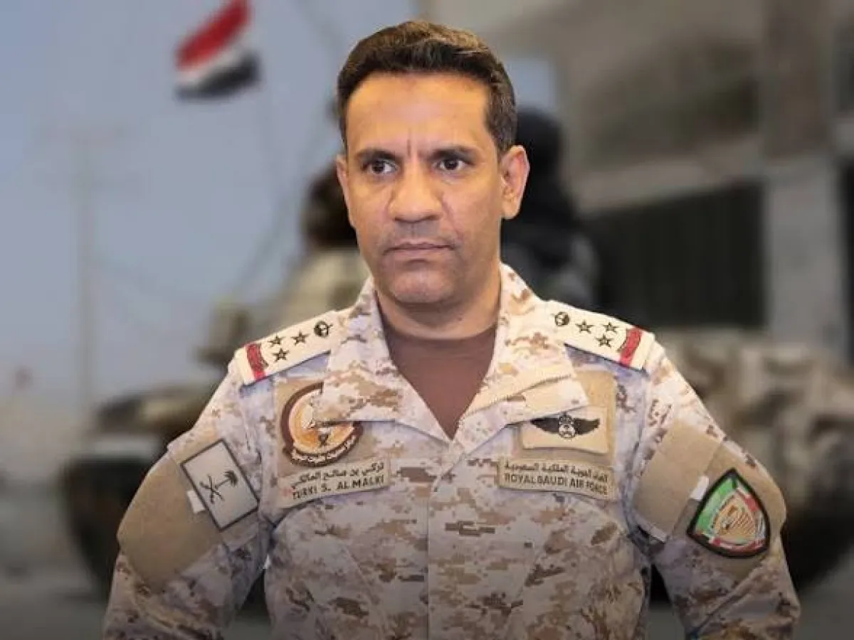 التحالف: مستمرون في دعم الحكومة والقوات المسلحة لاستعادة الدولة