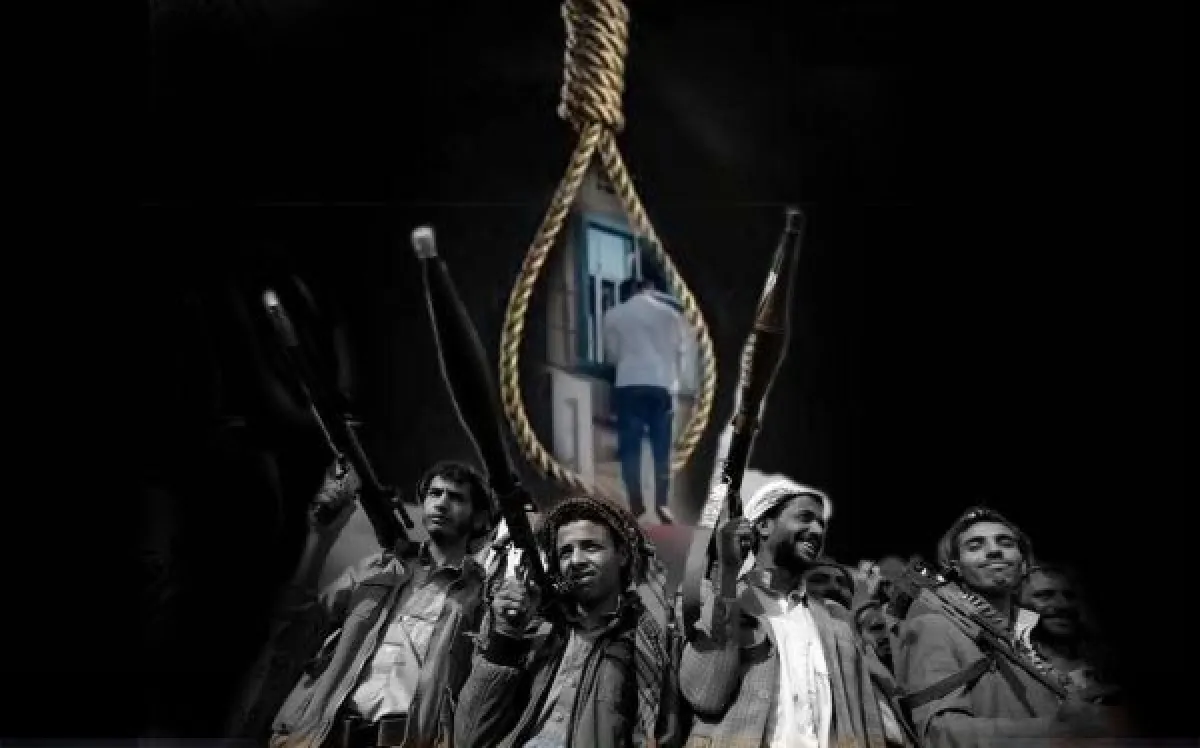 في تقرير مشترك.. العفو الدولية وهيومن رايتس ووتش: الحوثيون يحيلون 8 عاملين إنسانيين وحقوقيين إلى المحاكمة بتهم كيدية
