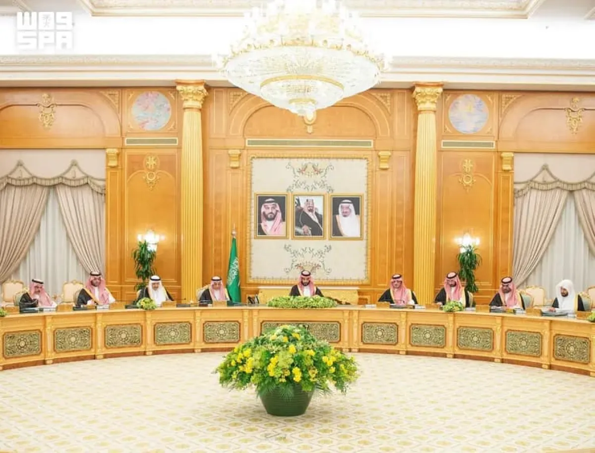 مجلس الوزراء السعودي يؤكد دعمه الكامل للشرعية اليمنية لإنهاء انقلاب الحوثيين