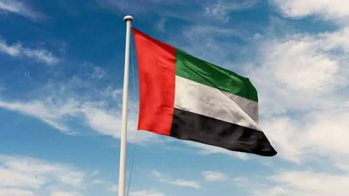 الإمارات تدين هجمات مليشيا الحوثي على مطار الملك خالد بالمملكة