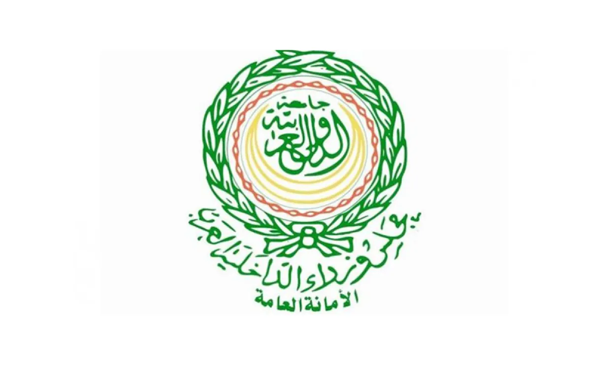 مجلس وزراء الداخلية العرب يدين بشدة استهداف الحوثيين لمطار الملك خالد الدولي بالرياض