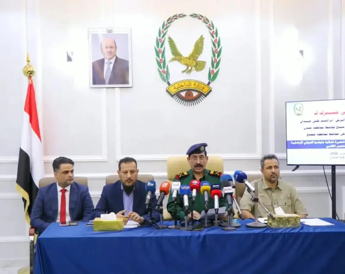 الداخلية تعلن ضبط خلايا حوثية خططت لاستهداف قيادات عسكرية وأمنية في 3 محافظات