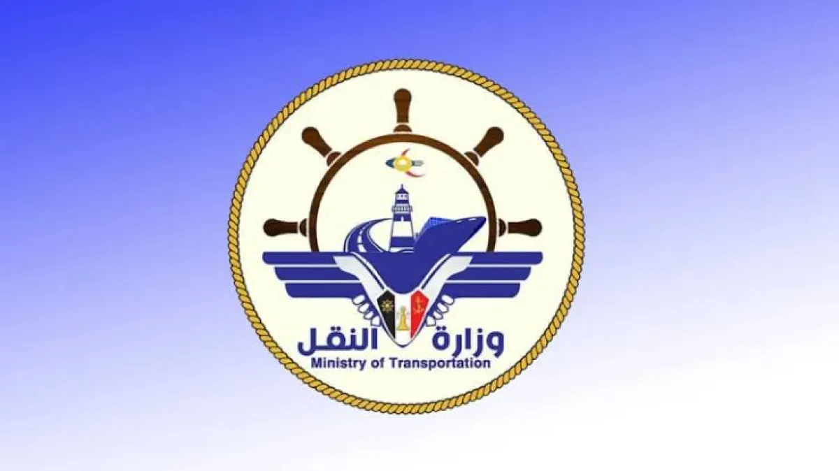 وزارة النقل: تكرار هجمات مليشيا الحوثي على مطار عدن يكشف إصرارها على استهداف  المدنيين والمنشآت المدنية