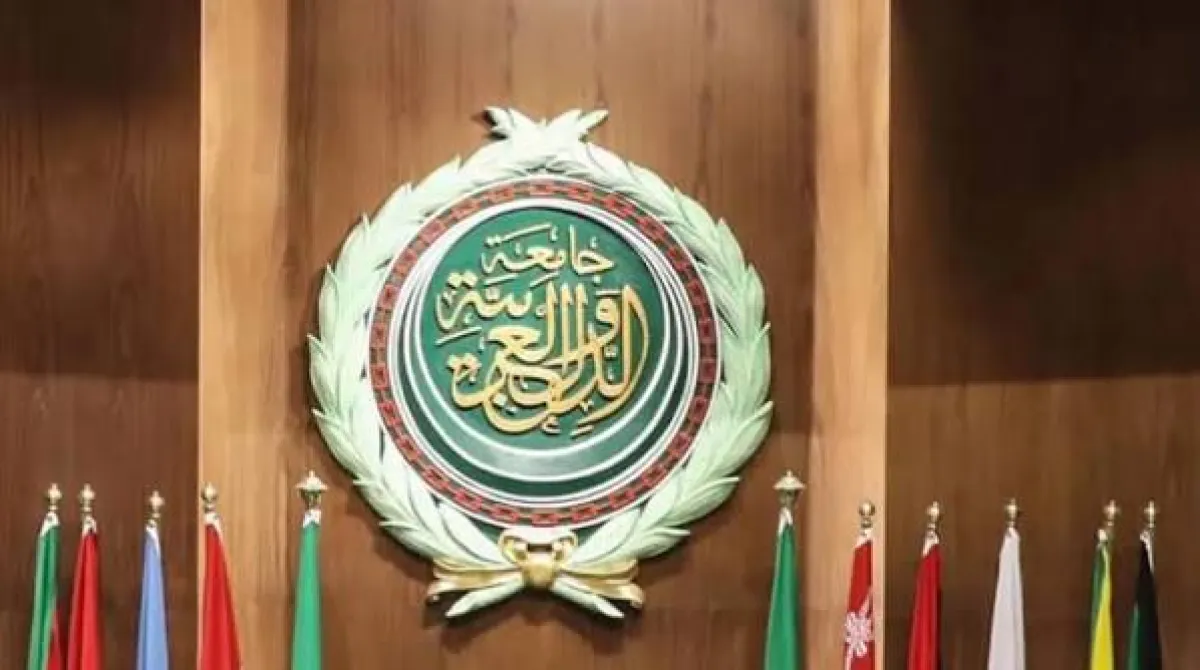 جامعة الدول العربية تدين اعتداءات مليشيا الحوثي الإرهابية على قصر معاشيق ومطار عدن والأحياء السكنية في مأرب