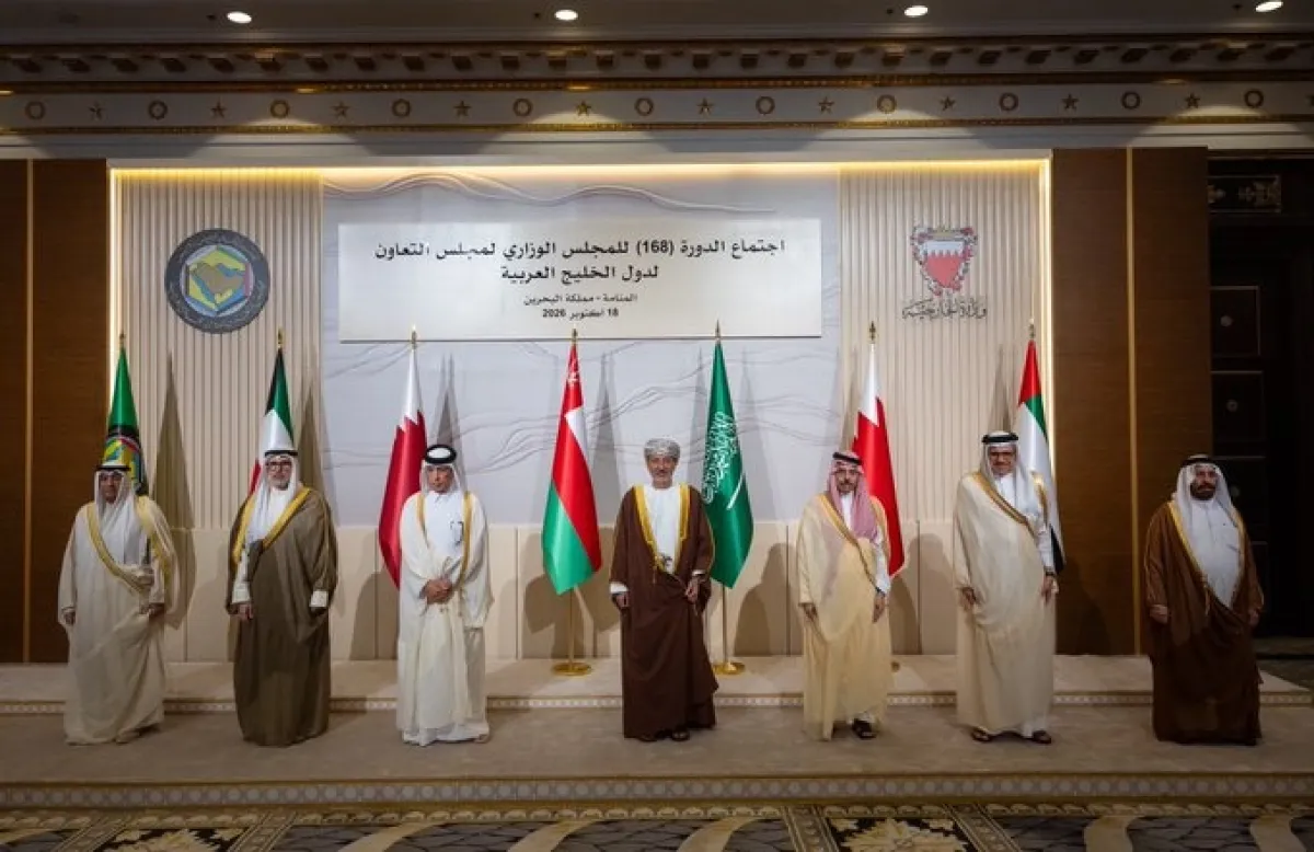 مجلس التعاون يدعو لتصنيف الحوثيين جماعة إرهابية