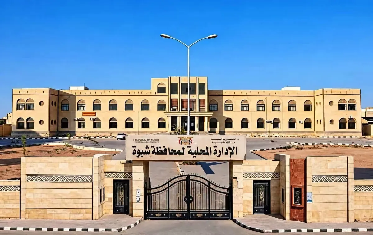 السلطة المحلية بشبوة: 53 شهيداً وأكثر من 200 مصاب في الهجوم الإرهابي الحوثي