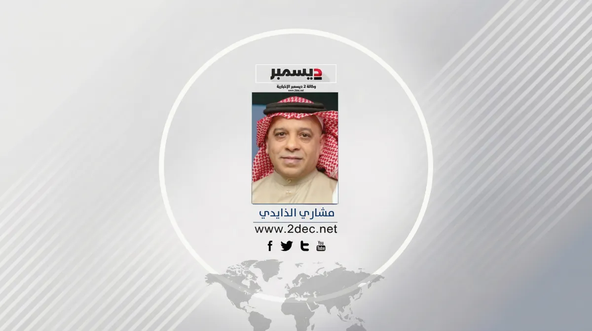 مشاري الذايدي يكتب: العراق يقول: لا حوثي لديّ