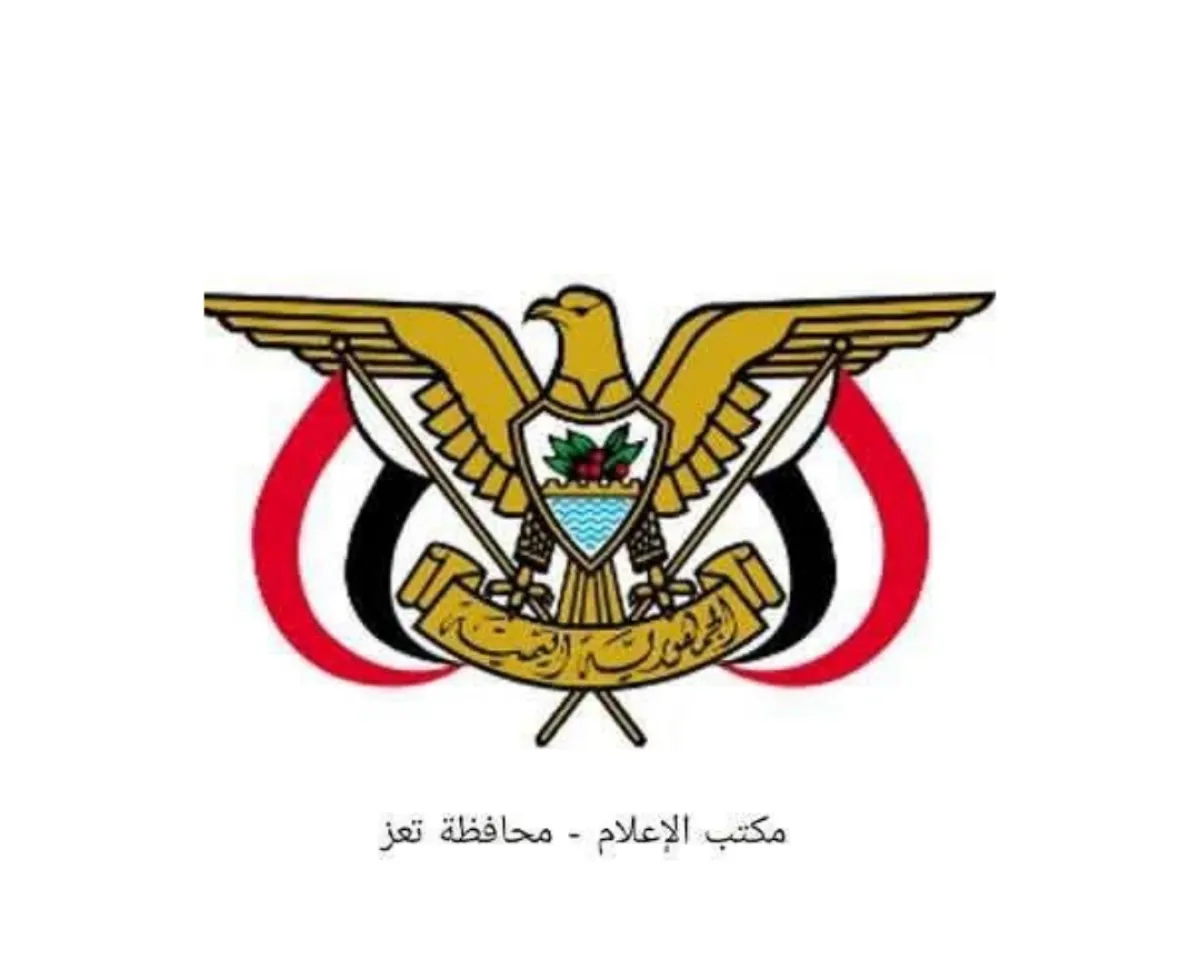 السلطة المحلية في تعز تطالب بتحقيق حول استخدام مليشيا الحوثي قذائف تحتوي على مواد سامة