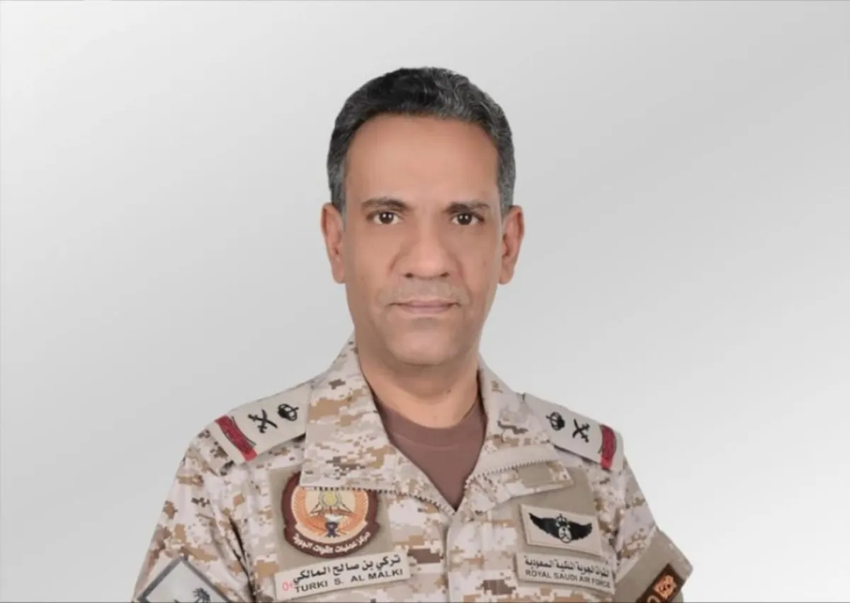 التحالف: اعتراض وتدمير صاروخ مجنح أطلقته مليشيا الحوثي باتجاه غرب السعودية