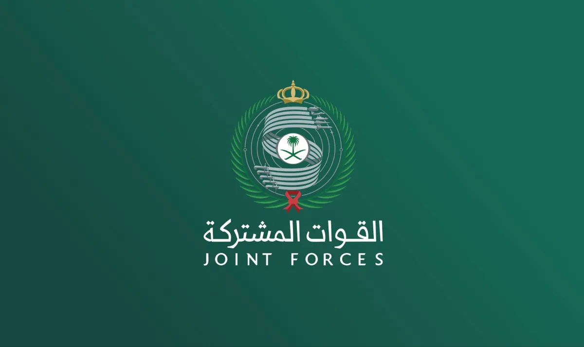 التحالف يعلن اعتراض مسيّرة حوثية بالمنطقة الجنوبية بعد اعتراض مسيّرتين وصاروخ باليستي