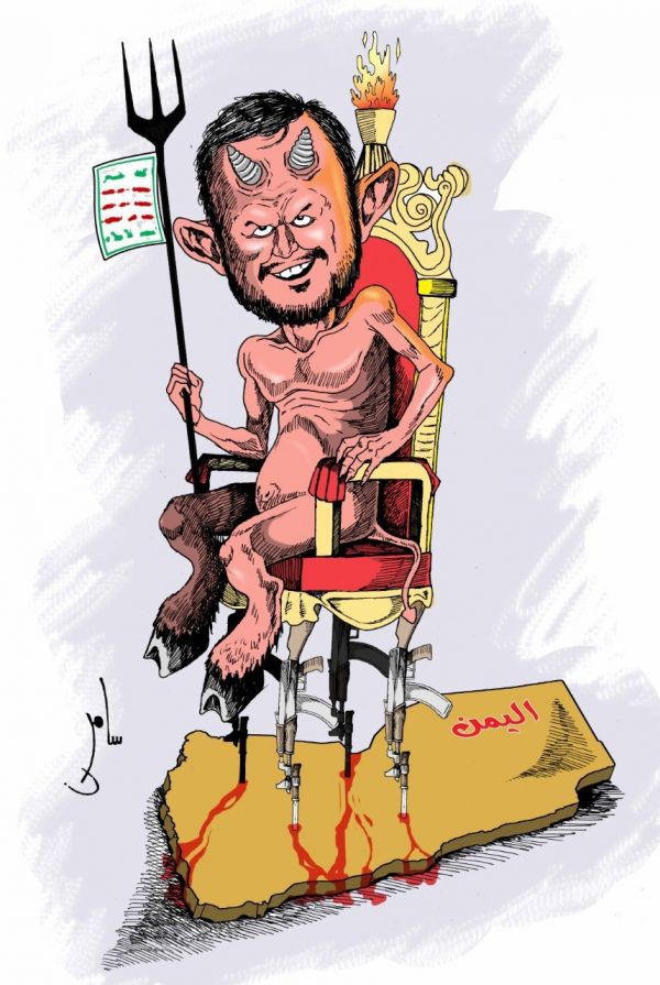 كاريكاتير بريشة سامر الشميري