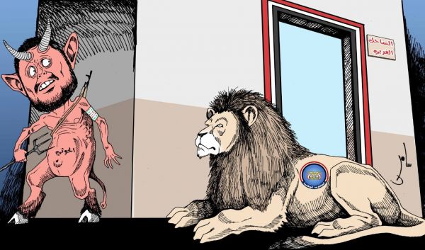 كاريكاتير بريشة سامر الشميري