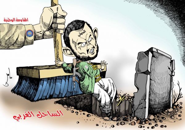 كاريكاتير بريشة سامر الشميري