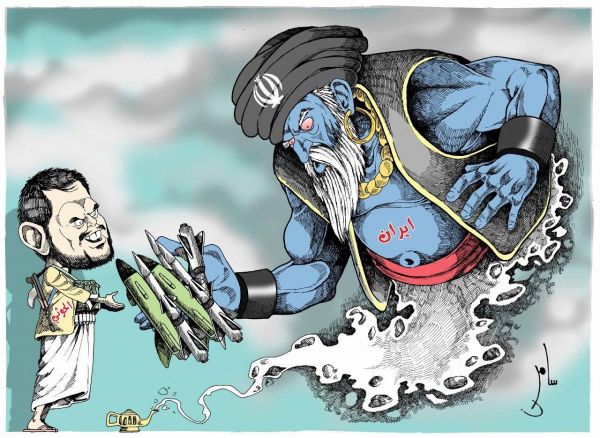 كاريكاتير بريشة سامر الشميري