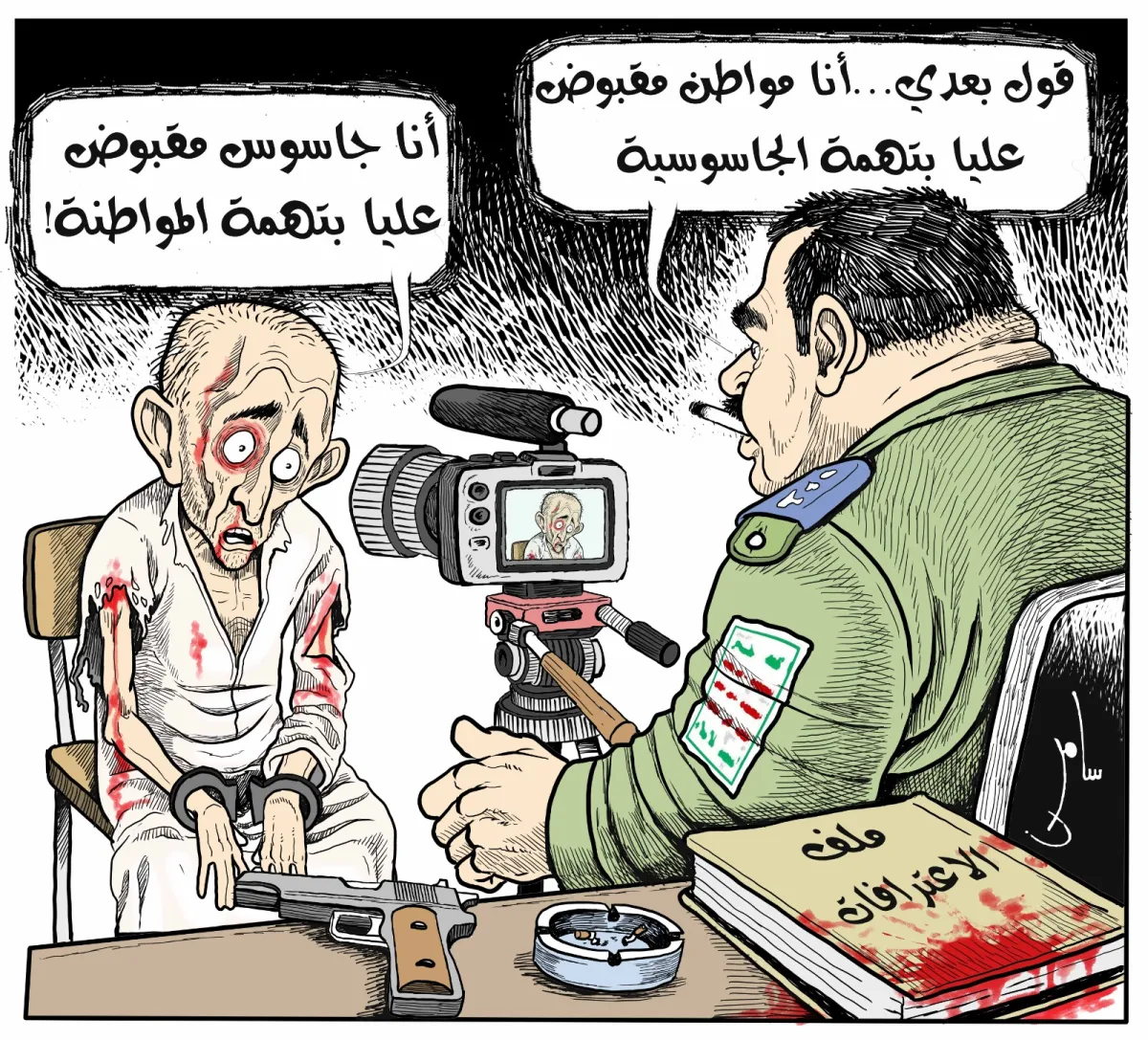 كاريكاتير بريشة: سامر الشميري
